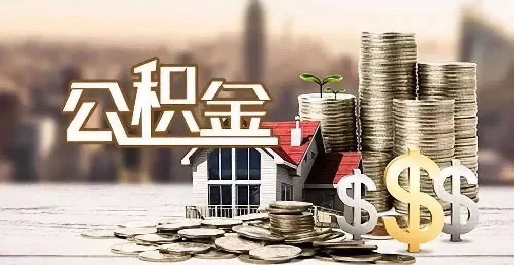 广州市从化区大额周转资金如何获取. 企业融资方案与流动资金管理